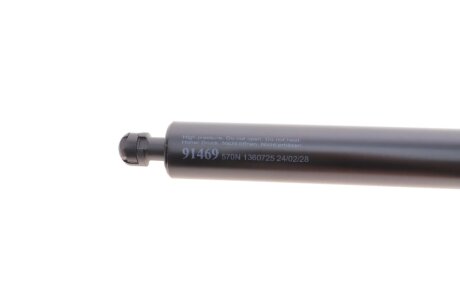 Газова пружина lesjofors 8115657