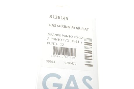 Амортизатор багажника lesjofors 8126145