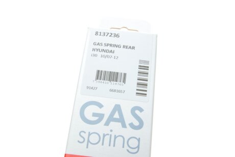 Газова пружина lesjofors 8137236