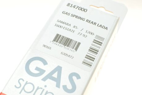 Амортизатор багажника lesjofors 8147000