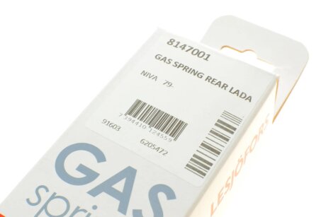 Амортизатор багажника lesjofors 8147001