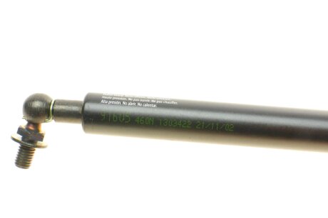 Амортизатор багажника lesjofors 8147003