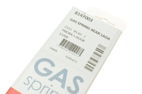 Амортизатор багажника lesjofors 8147003