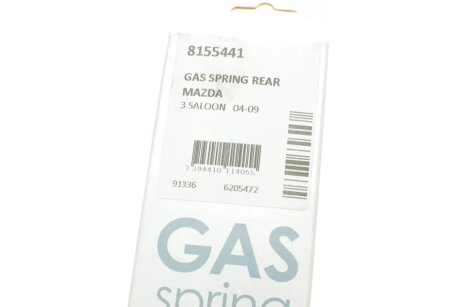 Амортизатор багажника lesjofors 8155441