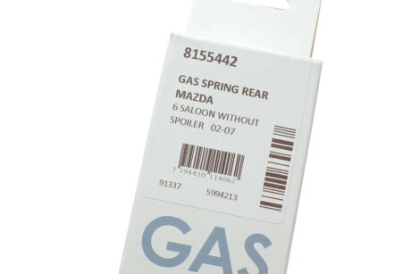 Амортизатор багажника lesjofors 8155442