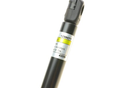 Амортизатор багажника lesjofors 8155448