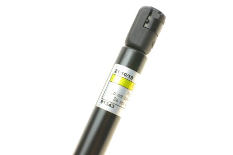 Амортизатор багажника lesjofors 8155448