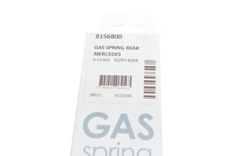 Амортизатор багажника lesjofors 8156800