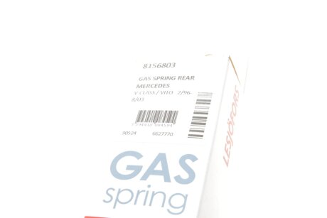 Амортизатор багажника lesjofors 8156803