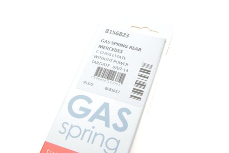 Амортизатор багажника lesjofors 8156823