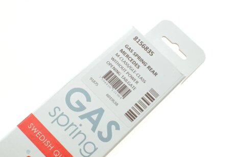 Амортизатор багажника lesjofors 8156835