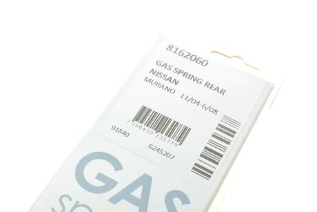 Амортизатор багажника lesjofors 8162060