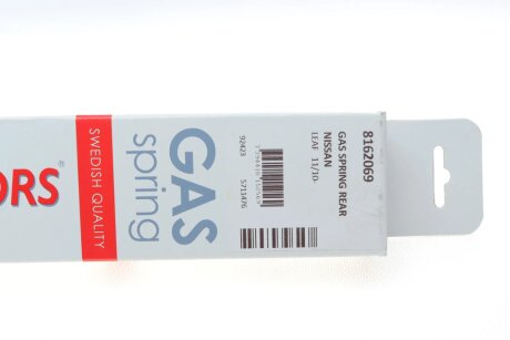 Амортизатор кришки багажника lesjofors 8162069