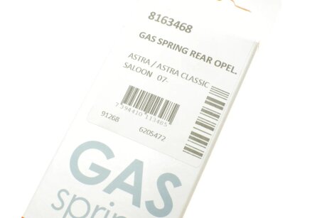 Амортизатор багажника lesjofors 8163468