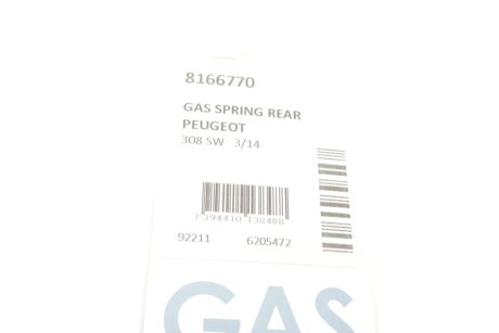 Амортизатор багажника lesjofors 8166770