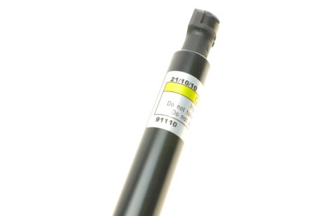 Амортизатор багажника lesjofors 8172936