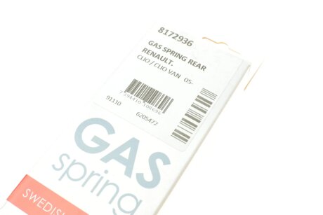 Амортизатор багажника lesjofors 8172936