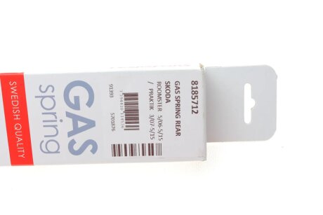 Амортизатор багажника lesjofors 8185712