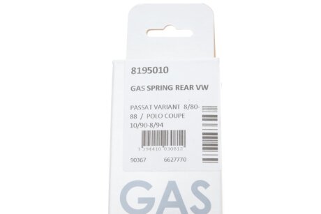 Амортизатор кришки багажника lesjofors 8195010