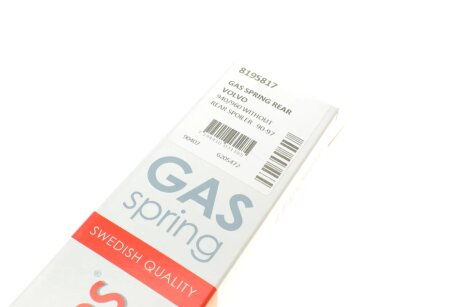 Амортизатор багажника lesjofors 8195817