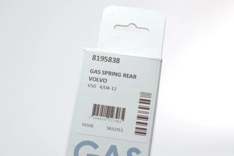 Амортизатор багажника lesjofors 8195838