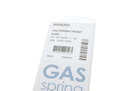 Амортизатор багажника lesjofors 8004209