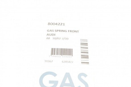 Амортизатор багажника lesjofors 8004221