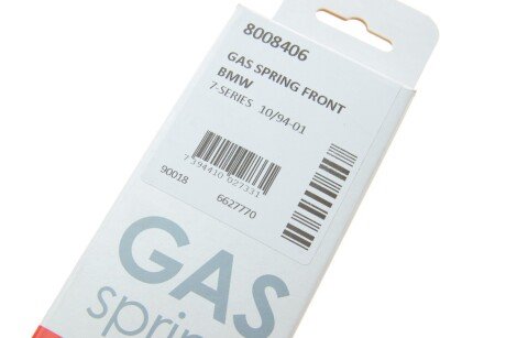 Амортизатор багажника lesjofors 8008406