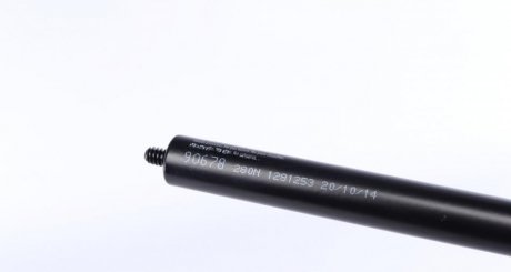 Амортизатор багажника lesjofors 8056806