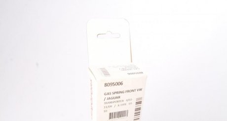 Амортизатор багажника lesjofors 8095006