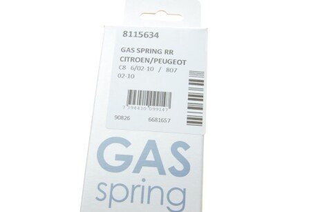 Амортизатор багажника lesjofors 8115634