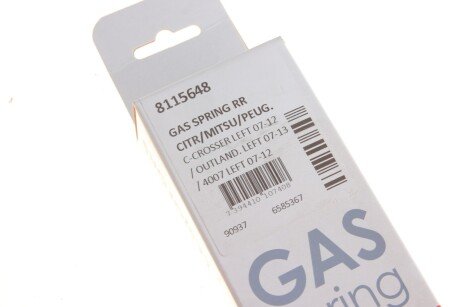 Амортизатор багажника lesjofors 8115648