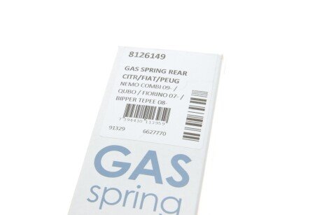 Амортизатор багажника lesjofors 8126149