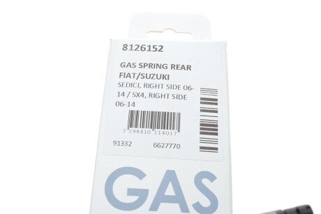 Амортизатор багажника lesjofors 8126152