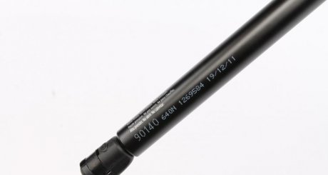 Амортизатор багажника lesjofors 8127527