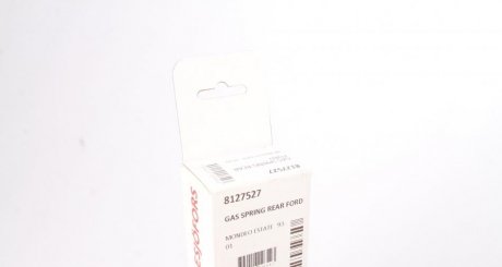 Амортизатор багажника lesjofors 8127527