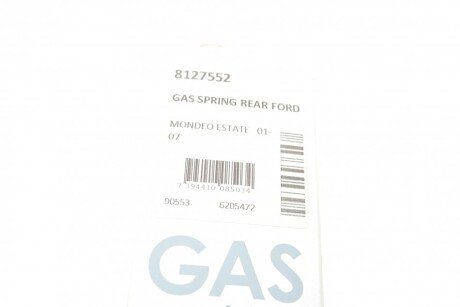 Амортизатор багажника lesjofors 8127552