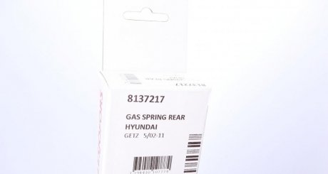 Амортизатор багажника lesjofors 8137217