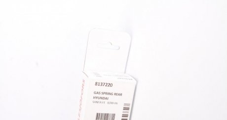 Амортизатор багажника lesjofors 8137220