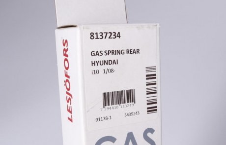 Амортизатор багажника lesjofors 8137234
