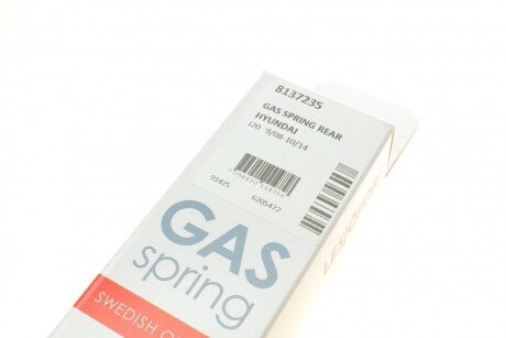 Амортизатор багажника lesjofors 8137235