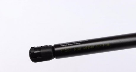 Амортизатор багажника lesjofors 8137241