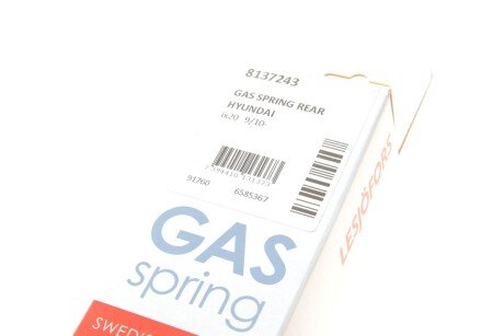 Амортизатор багажника lesjofors 8137243