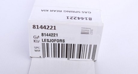 Амортизатор багажника lesjofors 8144221