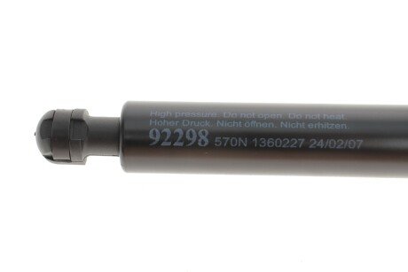 Амортизатор багажника lesjofors 8149104