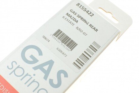 Амортизатор багажника lesjofors 8155422