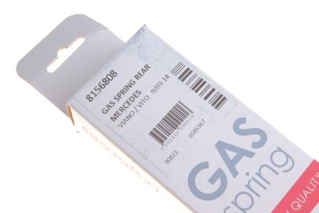 Амортизатор багажника lesjofors 8156808