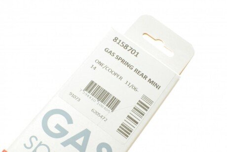 Амортизатор багажника lesjofors 8158701