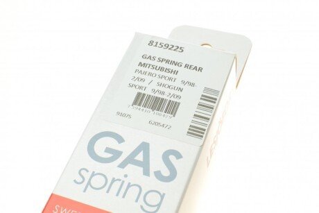 Амортизатор багажника lesjofors 8159225