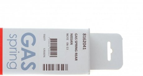 Амортизатор багажника lesjofors 8162041